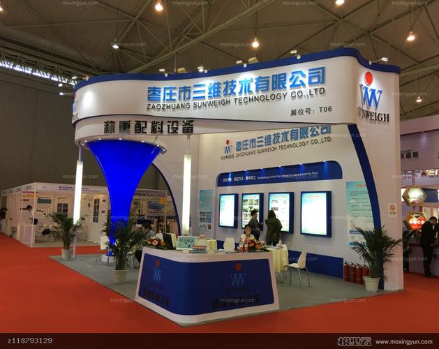 第十九屆國際摩擦密封材料技術交流暨產品展示會 技術交流引領行業未來
